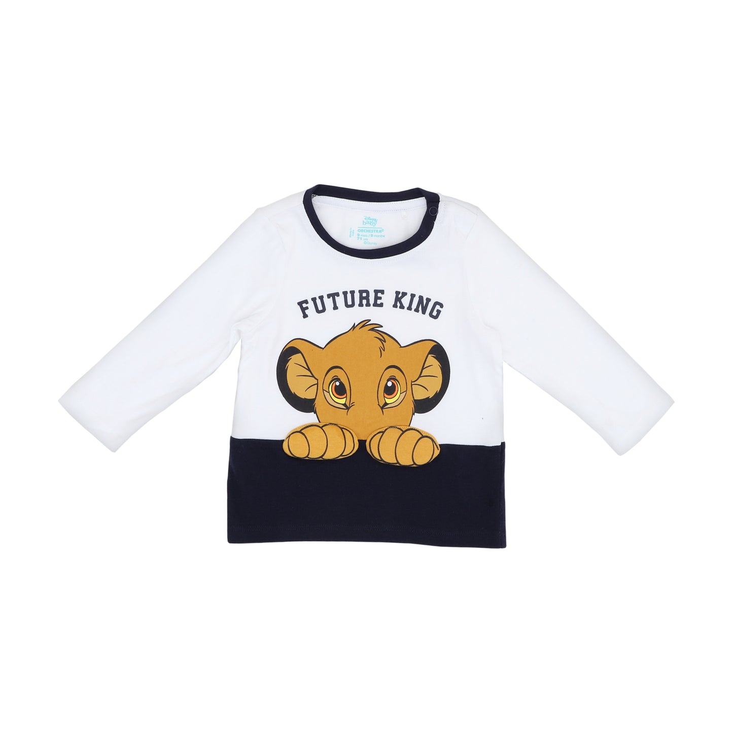 Disney Lion King Boys T Shirt