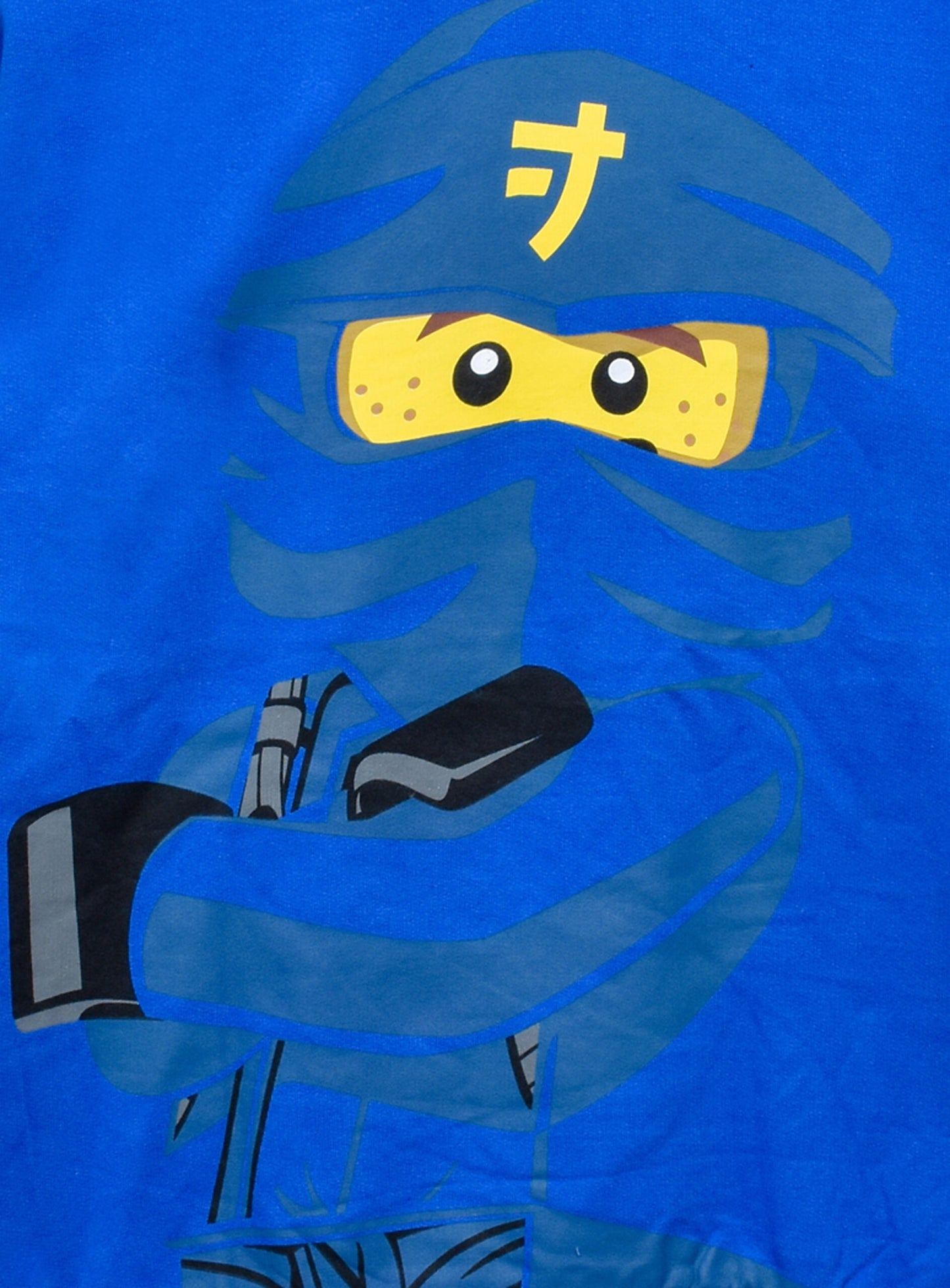 Ninjago Warmer Sweatshirt