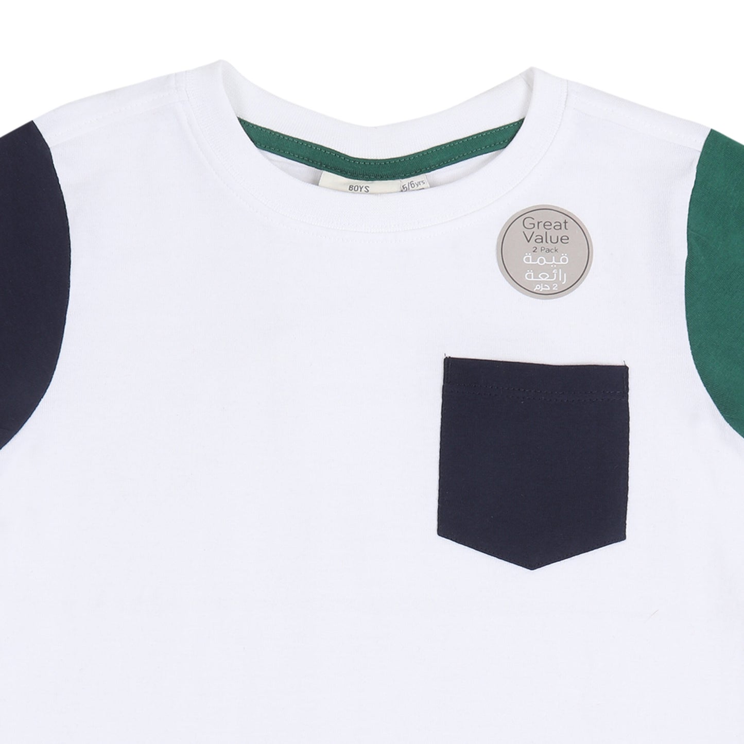 Juniors Pocket Boys T Shirt