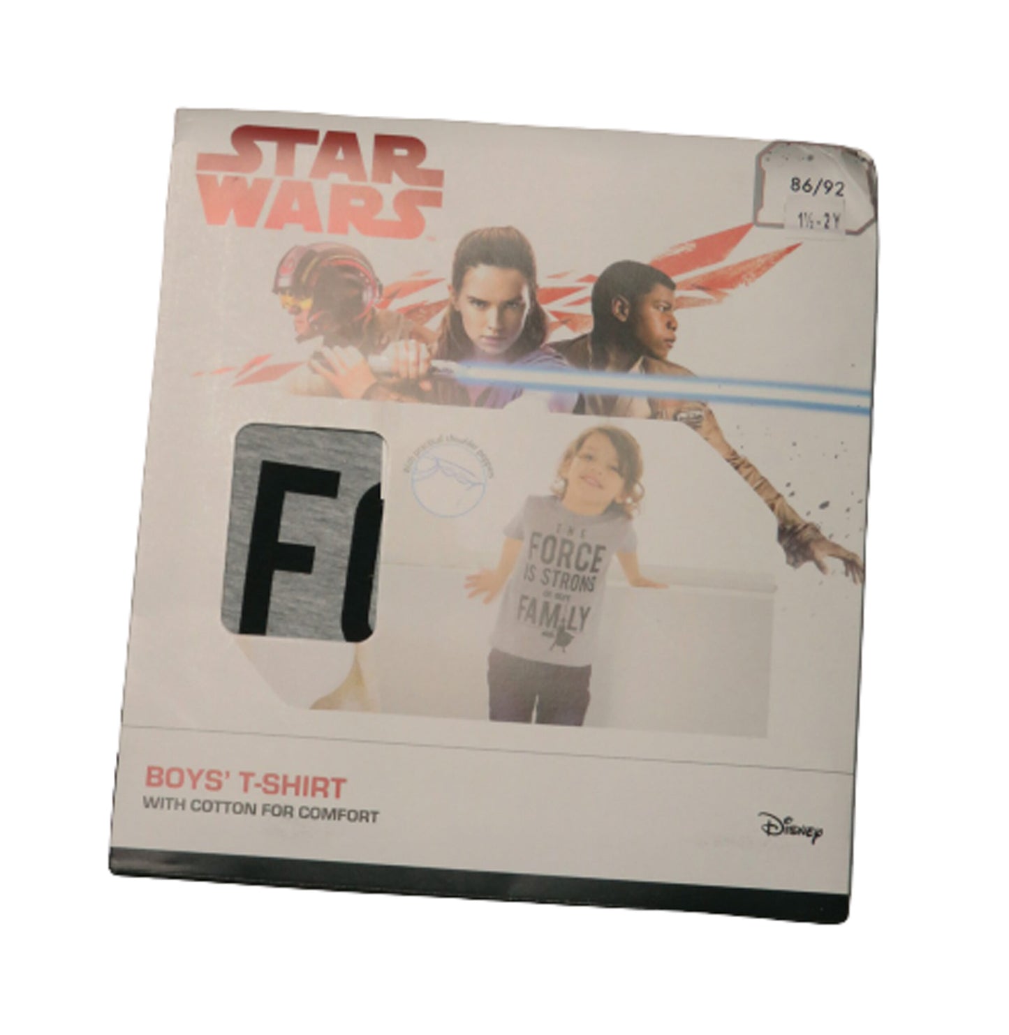 Star Wars The Force Boys T Shirt